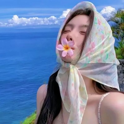 超级大片